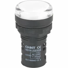 Индикатор ND16-22DS/2  белый  АС/DC24В  (CHINT), фото