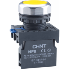 Кнопка управления NP8-11BND/5 1НО+1НЗ желтая AC110В-220В(LED) IP65 (R), фото