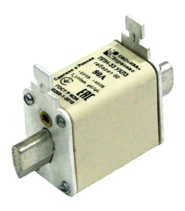 Плавкая вставка ППН-33-Х1-00-50А-УХЛ3-НВА, фото