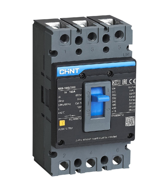 Автоматический выключатель NXM-160H/3Р 125A 50кА (R), фото